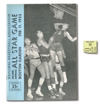 1952 NBA ALL-STAR 2ND ANNUAL GAME PROGRAM SCORECARD AND TICKET STUB