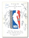 JANUARY 11, 1971 NBA SILVER ANNIVERSARY DINNER PROGRAM SIGNED BY 30 PLAYERS AND DIGNITARIES