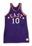 1975 WALT FRAZIER SIGNED & INSCRIBED NBA ALL-STAR GAME WORN JERSEY - NAMED MVP WITH 30 PTS. (MEARS A10)