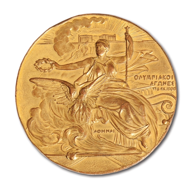 1896 ATHENS SUMMER OLYMPIC GAMES GOLD PARTICIPATION MEDAL