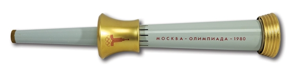 1980 MOSCOW SUMMER OLYMPIC GAMES TORCH (UNUSED)