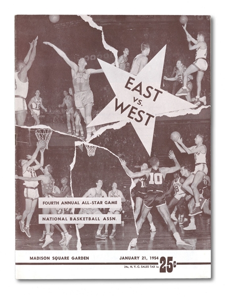 1954 FOURTH ANNUAL NBA ALL-STAR BASKETBALL PROGRAM