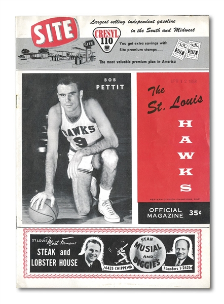 1958 ST. LOUIS HAWKS VS. BOSTON CELTICS GAME 6 NBA CHAMPIONSHIP PROGRAM