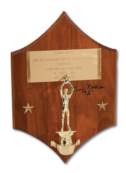 GEORGE MIKANS AUTOGRAPHED 1/16/1962 NBA ALL-STAR GAME AWARD FOR HIS CONTRIBUTION TO BASKETBALL (MIKAN COLLECTION)