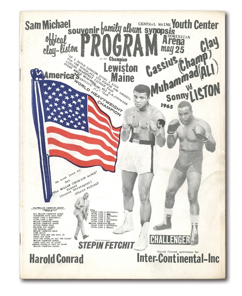1965 CASSIUS CLAY (MUHAMMAD ALI) VS. SONNY LISTON II OFFICIAL FIGHT PROGRAM AND CLOSED CIRCUIT PROGRAM PAIR