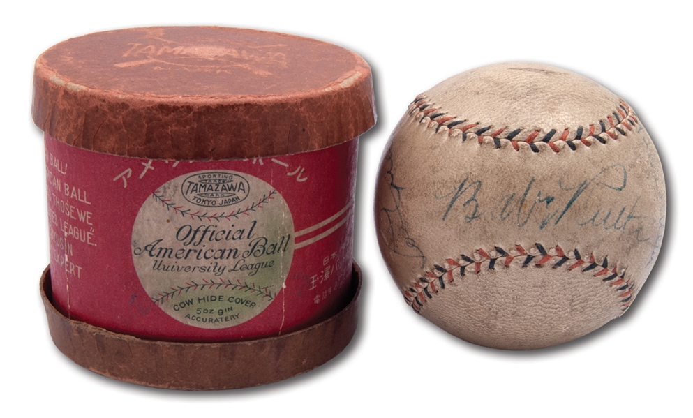 1934 TOUR OF JAPAN BALL SIGNED BY BABE RUTH, LOU GEHRIG AND 3 OTHERS WITH ORIGINAL (NEAR MINT) JAPANESE BALL BOX