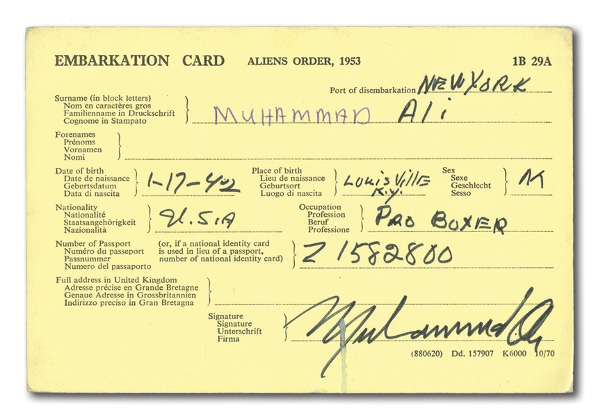 MUHAMMAD ALIS SIGNED 1972 FLIGHT EMBARKATION CARD USED AFTER ALVIN LEWIS FIGHT IN DUBLIN, IRELAND