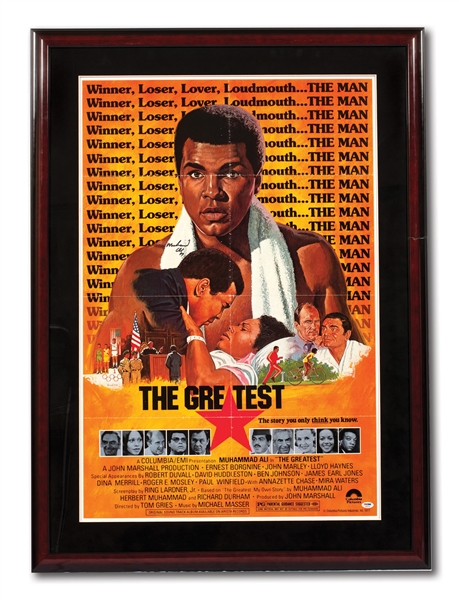MUHAMMAD ALI AUTOGRAPHED 1977 "THE GREATEST" MOVIE POSTER (28x42) PROFESSIONALLY FRAMED