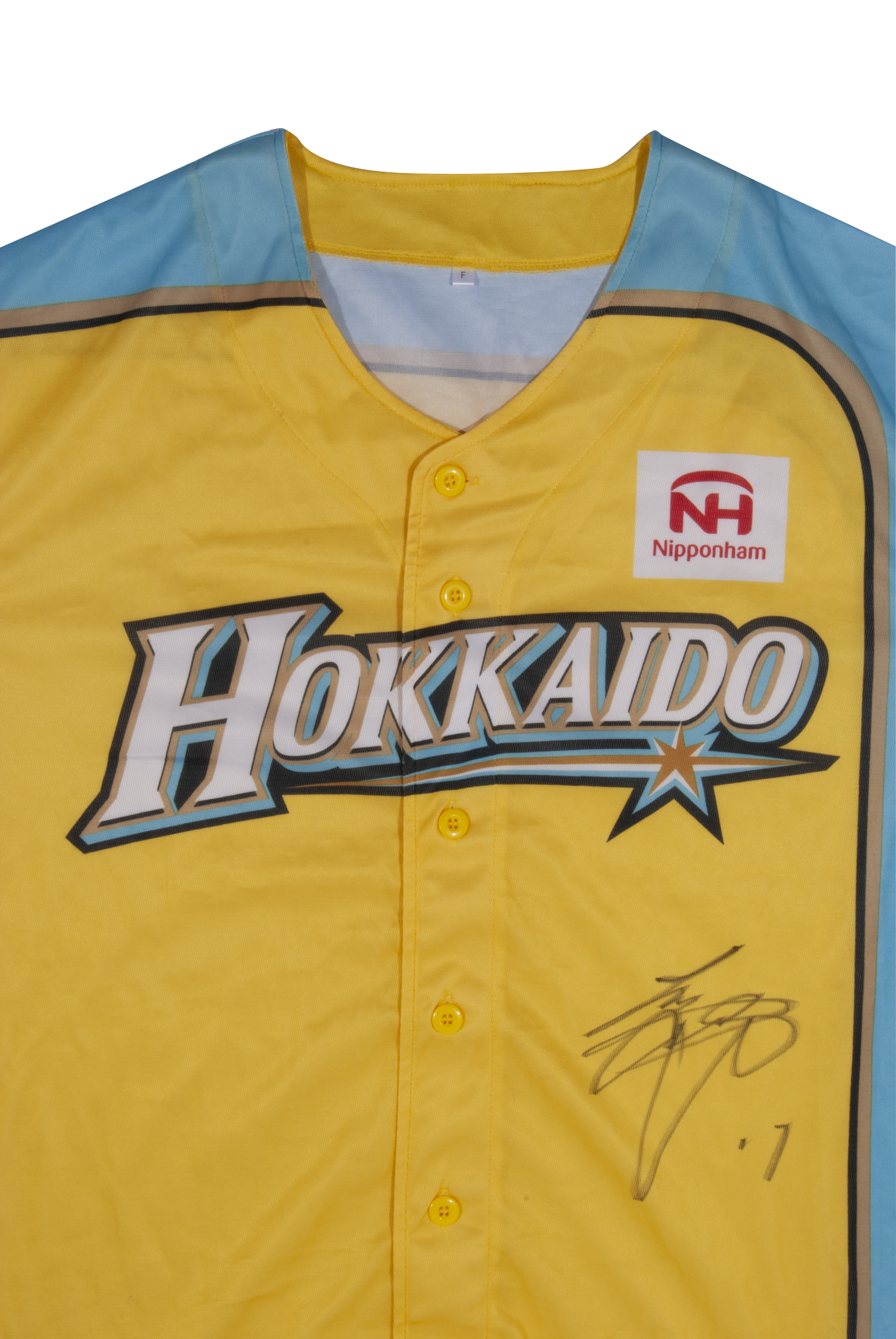 Retro Autographed Signed Hokkaido Nippon Ham Fighters Era Shohei Ohtani Jersey