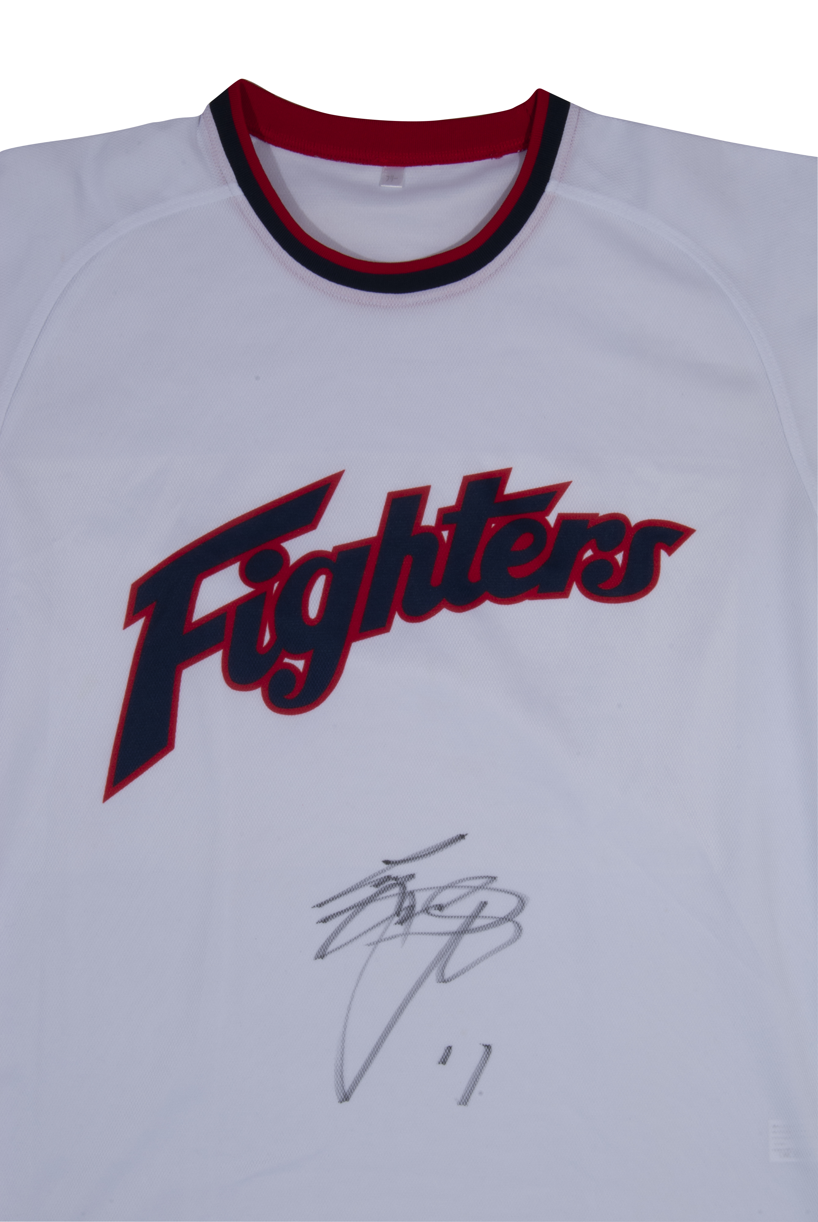 Sold at Auction: Shohei Ohtani Signed Hokkaido Nippon-Ham Fighters