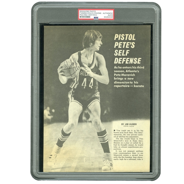 UNIQUE DOUBLE-SIDED BASKETBALL HALL OF FAME TREASURE - PISTOL PETE MARAVICH ATLANTA HAWKS - DAVE COWENS BOSTON CELTICS SIGNED 8.5" X 11" MAGAZINE PAGE - VINTAGE SIGNATURES (JACK ZIMMERMAN COLLECTION)