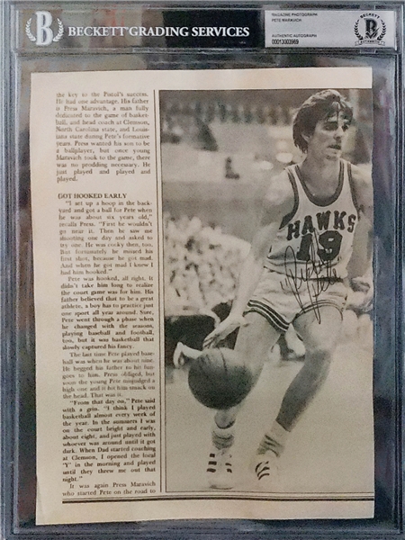 BOLDLY SIGNED EARLY NBA "PISTOL PETE" MARAVICH ATLANTA HAWKS (PETE IN RARELY SEEN JERSEY #19) MAGAZINE PAGE - BECKETT (JACK ZIMMERMAN COLLECTION)