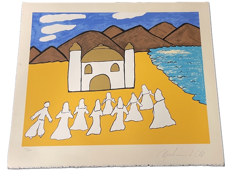 1979 MUHAMMAD ALI LIMITED EDITION (129/500) ARTWORK - MOSQUE II - BECKETT
