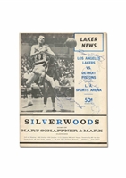 1964 LOS ANGELES LAKERS VS DETROIT PISTONS MULTISIGNED NBA BASKETBALL PROGRAM - INCL. REGGIE HARDING TWICE