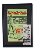 RARE C. 1950 "THE JACKIE ROBINSON STORY, LETS NOT BE FANCY...THIS TOOK GUTS, MADE IN U.S.A." 13" X 21" MOVIE POSTER PLUS A SEPARATE PRINT AD FOR THE FILM