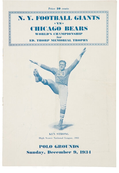 1934 NFL CHAMPIONSHIP "SNEAKERS GAME" PROGRAM - CHICAGO BEARS VS. NEW YORK GIANTS - 2nd YEAR NFL CHAMPIONSHIP GAME