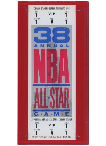 1988 NBA ALL-STAR GAME (CHICAGO STADIUM) PROTOTYPE FULL TICKET (EX-NBA EXECS COLLECTION)