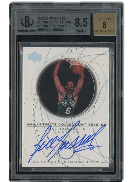 2002-03 UPPER DECK ULTIMATE COLLECTION ULTIMATE SIGNATURES #BRS BILL RUSSELL - BGS NM-MT+ 8.5 / BECKETT 8 AUTO.