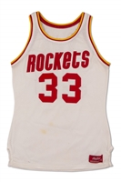 C. 1980s Robert Reid Houston Rockets Game Worn Home Jersey