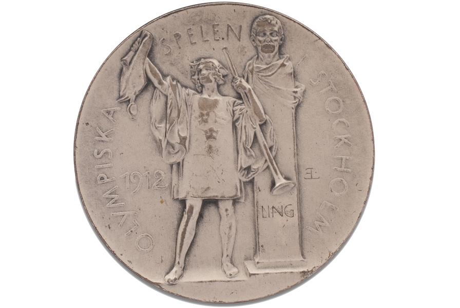 1912 Stockholm Summer Olympic Games 2nd Place Winners Silver Medal