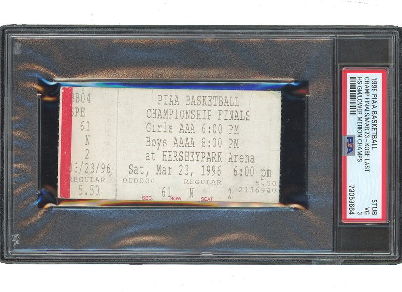 March 23, 1996 Kobe Bryants Last High School Game Ticket Stub From PIAA (Class AAAA) Championship - Lower Merion vs. Erie Catholic