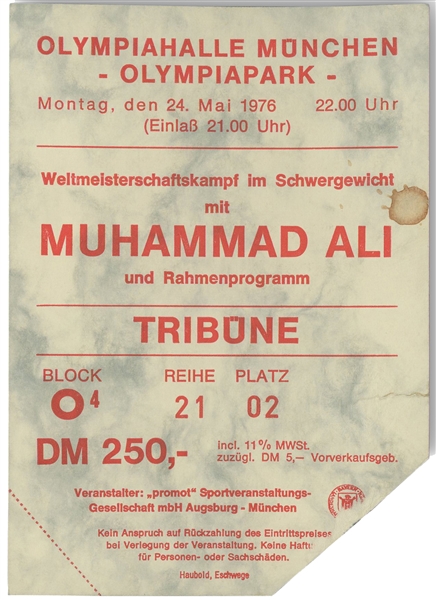 5/24/1976 Muhammad Ali vs. Richard Dunn (Munich, Germany) Ticket Stub - Alis Final Career Knockout!