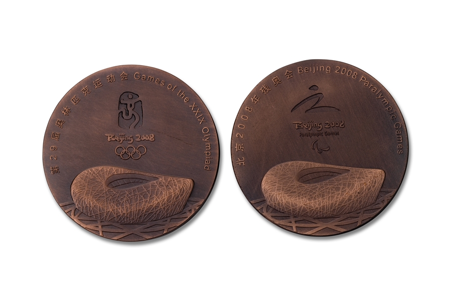 Pair of 2008 Beijing Summer Olympics Athlete Participation Medals (Olympic & Paralympic Games) w/ Original Cases