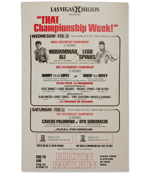 February 15, 1978 Muhammad Ali vs. Leon Spinks On-Site Original Fight Poster