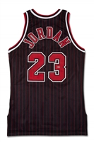 1995-96 Michael Jordan Autographed Chicago Bulls Black Alternate Pro-Cut Jersey from 72-10 Championship Season – UDA COA