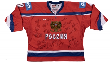 2005 IHF World Championships Russia National Hockey Team Signed Jersey including Alex Ovechkin, Malkin & Datsyuk – PSA/DNA LOA